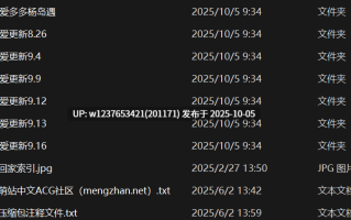 【岛遇】抖音可爱多多杨合集【914P 44V-2.25G】