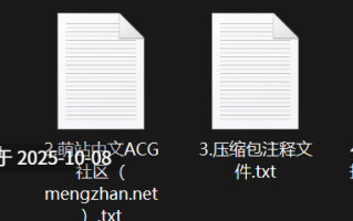 原创约啪大神【小K】十一最新足交福利，油亮黑丝，性感长靴【1V+917M】