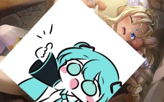 #新章・邪淫的祭品 ～触手公主的种子～ #新章・邪淫のいけにえ ～触手姫の種子～  AI汉化版+全CG存档