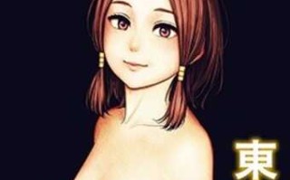 Implicity [Vol.2]【番】