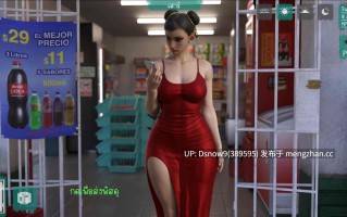 【亚洲SLG/汉化/动态】顽皮的幽灵女孩 Cheeky Ghost Girl v0.13.1【PC+安卓/3.16G】