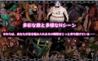 【日式/ACT/中文/3D】黑色游乐园2 默示录ブラック遊楽園II 黙示録 官方中文版【3.1G全CV新作】【序号1896】