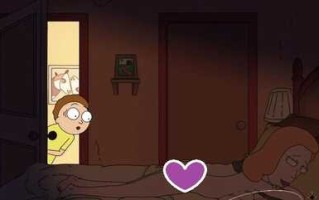 [更新]【欧美SLG/同人/动态】瑞克和莫蒂：最难的中央有限曲线（Rick and Morty – The Perviest Central Finite Curve）V3.4 汉化中文【PC+安卓-1.40G】