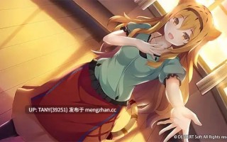 #神明之尾 ～干支众神的报恩～ #神様のしっぽ ～干支神さまたちの恩返し～ v1.02 中文汉化版  h 