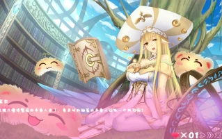 [拔作ADV中文全动态] 异世界的无厘头生活1-2！ STEAM官方中文版付社保DLC [电脑1.2G]