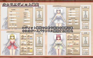 [PC/SLG/生肉/新游/低价]给青梅竹马下睡眠○并让她怀孕的游戏 幼馴染に睡眠○して孕ませるゲーム(仮) 日文生肉版