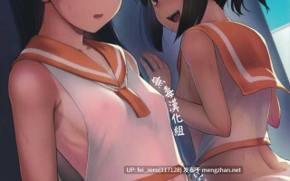 【作品合集】CrowView (たじ)[18部]【汉化】【全收集/自整理】