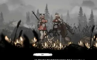 [修女黑皮蒙眼色气女战士动态ACT魔物姦调教]Apostate Verity-背教真理 0.1.1【330M百度】