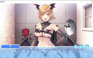 [PC/官中/Gal]Kurikuri Click! ~我的写真偶像!~ 官方中文版