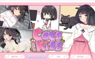 [ADV汉化] 猫研社 Cat s Kiss -Build.14700898-24.11.29-官方汉化步兵版电脑 [2.1G]