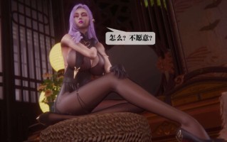 堕落01-38+設定+巫毒蒂法