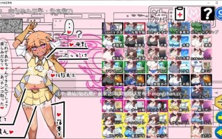 [大体量催眠神作][年轻化奶奶人妻妈妈们][无感情冷淡美女身体开发]催眠家族计划S――理想家族的守护方法・订阅制催眠防卫术 Ver102 精翻汉化版+全回想存档 [百度] 