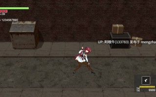 【ACT/战斗H/动态】绫咲江 アヤメルキシ Ayamerukie [v0.059_1][505M]【序号5458】