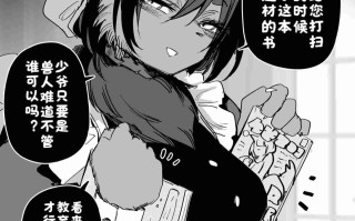 【作品合集】玖珂ツニヤ[7部]【汉化】【全收集/自整理】