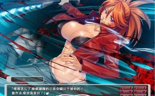 [ADV汉化] 吸血鬼女王卡琳娜 カーラ The Blood Lord AI汉化版电脑1.1G