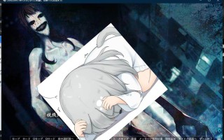 [PC ADV/GPT3.5汉化] 死亡的日子  #死亡的日子