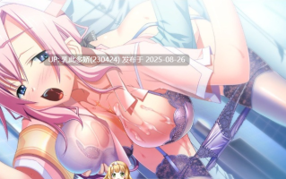 30[ADV-PC] [拔作ADV汉化动态]右手骨折的我和清纯新人小护士 AI汉化版+全CG存档 [3.7G]