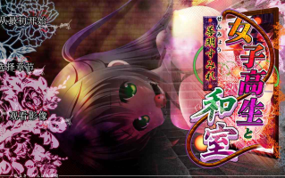 【PC+吉里】【铜矿】【合集】樱花私立小学汉化版合集