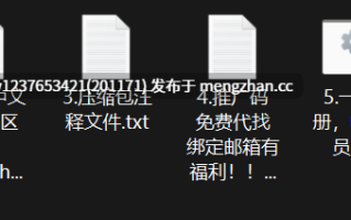 网红AI脱衣系列：零七七【706M】