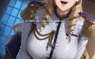 少女骑士物语 苏莉亚・库玛尼・爱因特里 146P [萌盘+度盘]