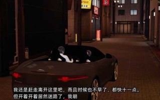 不爱我就拉倒]凌辱女友14(完结)