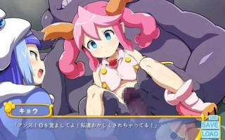 PC/ADV/魔法少女！可可&佩尔 ～丘胖的观察日记