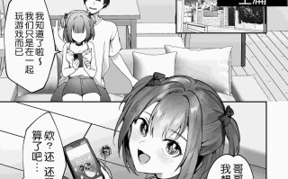  【牛头人合集】【ブリッツクリーク】初めての寝取られマゾ化調教等27本【抖M/NTR】 [1+3.6g]