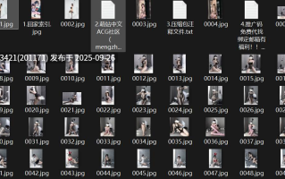 【代找✅】【超辣的林一】微密圈原版套图+视频合集【247P/23V-517M】