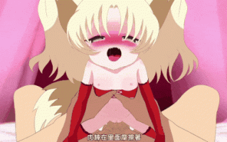 【动画 中出 口交 爆操】[夜桜字幕组][150731][うそからまこと]nekomimi escort girl[中文字幕] [舟合3037]