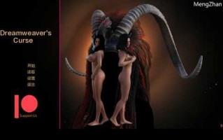 【欧美SLG/AIGPT汉化/3D】梦织者的诅咒 Dreamweaver’s Curse v0.3【PC+安卓/950M】