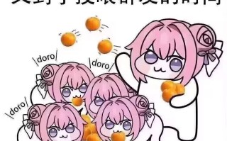 【Doobu couple】免费！的性爱三人行之旅《男性奴的悲哀》花样繁多 姿势多样操翻天 [9V 3G]