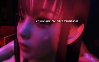 【3D动画】完全主観でパパ活をバーで○す