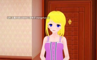 【3D日式SLG 动态 幻想 后宫 萝莉 控制 机翻】来自日蚀 From the Eclipse [v0.4.4] 4.5gb