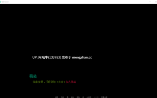 【欧美/SLG/PC/机翻/萌站内植】战区 Warzone [Ch.1] 【358M】【序号5816】