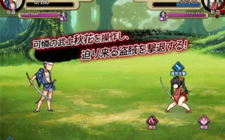 [像素ACT/PC/官中]逃亡的秋花