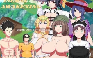 [RPG汉化PC步兵动态后宫怀孕] 异世界觉醒 Isekai Awakening vv1.70[1.53G]