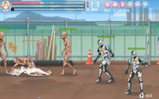 【PC端】魔法天使：精灵公主 Ver0094【ACT】【无码】【简体中文】