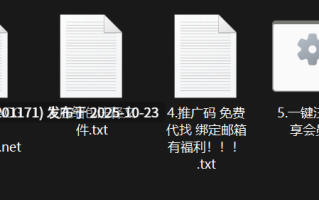 网红美女AI脱衣系列：腐团儿【1V+369M】