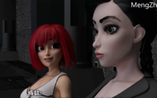 F.U.T.A. Sentai Squad 2