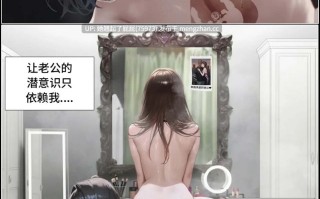 [AI全彩/中文/Hoeeeng] 8美元再来一次好吗？ [195M]