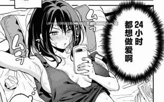 和女朋友的妹妹成为炮友的故事54P