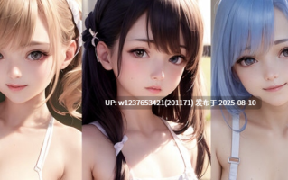 [AI图集] P站AI画师Miya_AIart [1583P/2.78G]