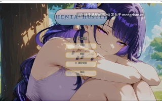 萌站汉化【日系SLG/AI汉化/同人】Hentai Hustle 0.7 AI汉化版【PC/0.8G/更新】