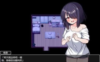 我能交到100个朋友吗？v1.0 汉化版 PC+安卓 RPG游戏 1.6G