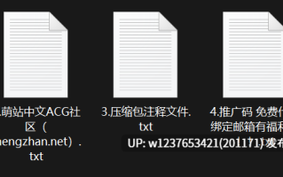 【DemiFairyTW(Demi爹咪)】DTW022-喜歡捉弄�...偷偷跑進來【559M】