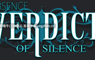 【奇幻/冒险/RPG/PC/机翻】缺席 沉默判决 ABSENCE Verdict of Silence [最终] 【1.3G】【序号6801】