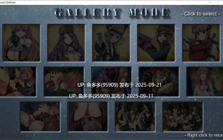 PC成人版植物大战僵尸（军人少女防卫记）中文版。3.48GB（全动态回想CG）