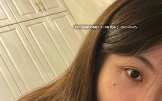 广西南宁良庆 清纯大学生 李一凡床上淫荡反差 爱用玩具助兴 嫩穴微黑欲火难抑