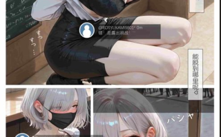 1.[AI]女教師の全裸露出01-03