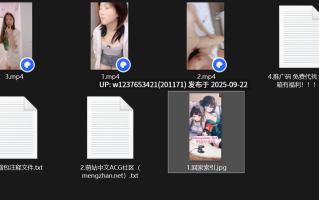 【糖心直播】 妹妹一边被操一边还被好姐妹添胸 爽翻了，一线天白虎穴【3v/1.85G】